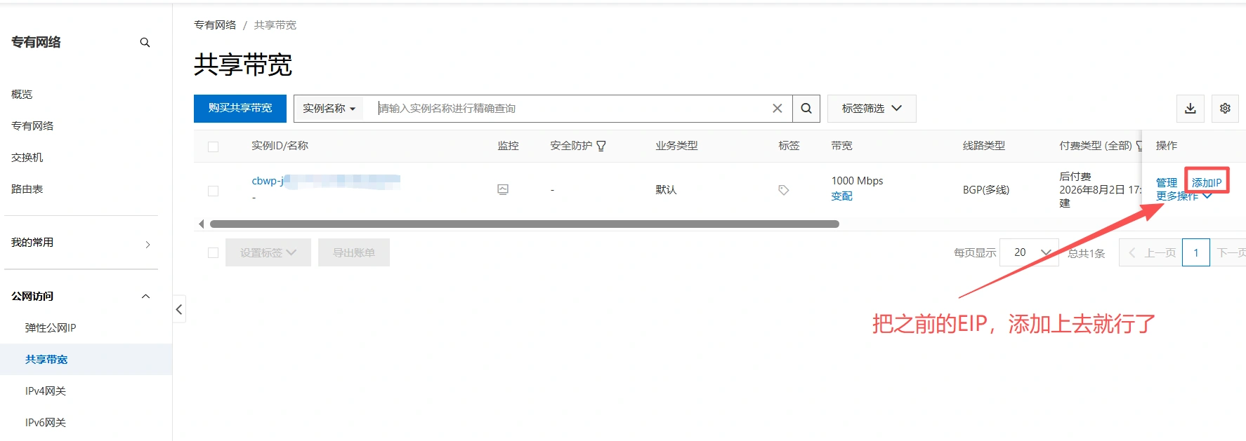 qzQzBqlzO9pfxZvstgcyAmpFlXTlFcPd.webp