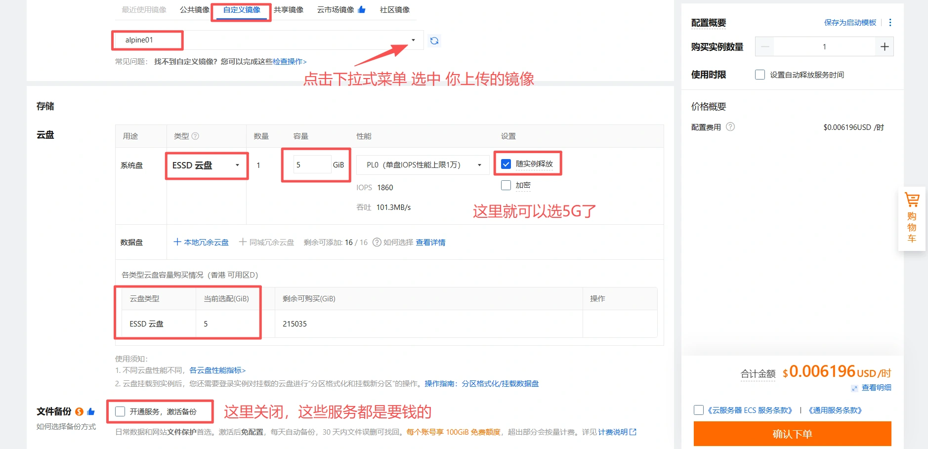 egd2BGUM5fxVYDlWMOJJeSHz8H40YAtQ.webp